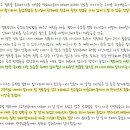 도계고등학교 이미지