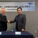 티에스솔루션 이미지