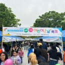 신중동종합사회복지관 이미지