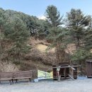 파인밸리펜션 | 천천히 쉬다 온 포천 여행, 파인벨리 펜션 후기