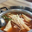 남부순환로185길 | 신림 김치찌개 맛집 옛날집 김치찌개 신림점｜24시 밥집, 라면사리 무료 꿀팁(단골 후기)
