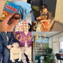 크레센도커피로스터스 | 먹을 것에 속아 아이패드를 잃어버릴 뻔하는 추석을 보내지 말자