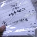 제이헬스케어 이미지