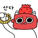 방이베이프전자담배 이미지
