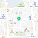 남도종합철물