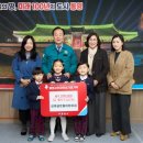 글로벌어린이집 주간한산신문사