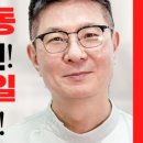 세연의원 이미지