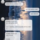 새신을신고 / 인천 남동구 명품운동화세탁