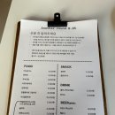 어나더라운드0.05 | 한남동 와인바 가성비·분위기 모두 만족한 어나더라운드 0.05 후기