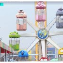 수안보파크호텔-한도관광(주) | 충주 라바랜드 폐장 충주씨 테마파크로 재탄생 예정