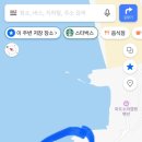 너한쌈나한쌈 이미지