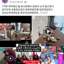 지나의커피