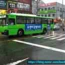 고려운수(주) 이미지