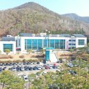 청송가스 이미지