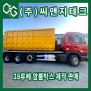 지정28 이미지
