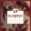 무지개 지역아동센터 이미지