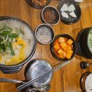 부산아지매 국밥 마포역점 이미지