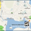 오동도펜션