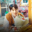 (주)진성에너지 이미지