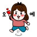 팔마수산