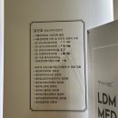 굳건한의원 | [서초피부과] 피부과전문의 1:1 맞춤 브이로리프팅 튠페이스 리프팅 안티에이징 잘하는곳