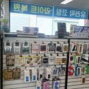 영맨카써비스 이미지