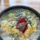 남동성심의원 | 만수동 맛집 밥집 추천 박점례순대국밥선지해장국 고기만 후기