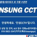 인성축산 이미지
