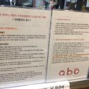 모완10헤어 - 수영구 황령대로 521 | 부산 용호동 미용실 용호동 염색 모완10헤어 용호점 후기