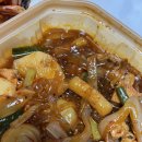 동궁찜닭마산회원구점