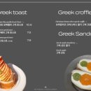 인더볼 이미지