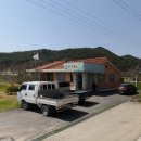 유리보건진료소 이미지