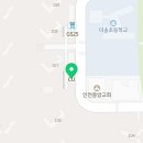 미스터홈즈부동산중개인천송도센터 이미지