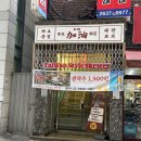 쨔요 이미지