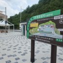청호 이미지