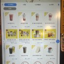 컴포즈커피전농