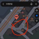 경기대수련반점
