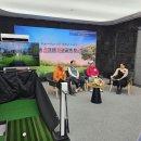 골프파크스크린 이미지