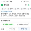 산해에어컨 이미지
