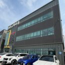 예스생활용품백화점 | [킹콩백화점] 평택 식료품 생활용품 할인점 킹콩백화점 뿌시기