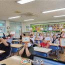 홍남초등학교 이미지