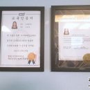 블로썸뷰티 - 남구 | 블로썸뷰티