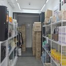 (주)강동푸드 이미지