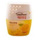 한양세탁 이미지