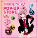 더드림샵 네이버블로그