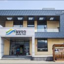 (주)밀양한천 이미지