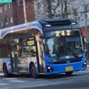 망우3동 주민센터 이미지