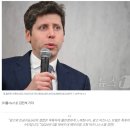 (주)알에스케어서비스 | 로킷헬스케어·알에스오토메이션, 널뛰는 주가, 범인은 OpenAI의 비명 때문?