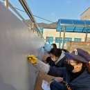 국산초등학교 병설유치원 이미지