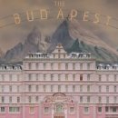 레드메인 이미지